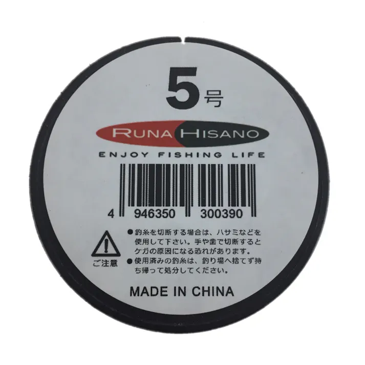 ルナヒサノ ナイロンラインDX 5号 500m