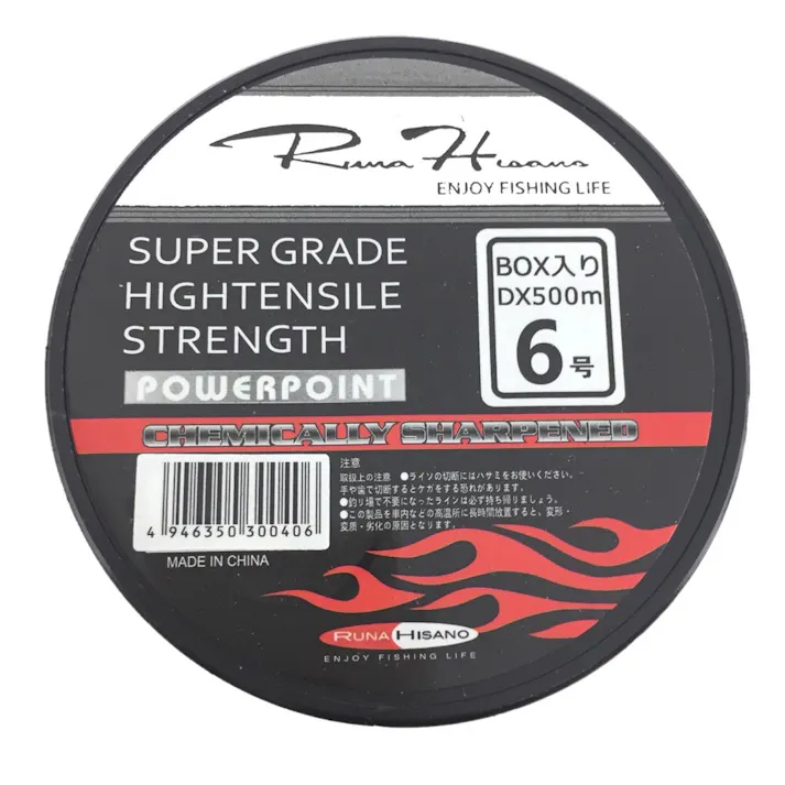 ルナヒサノ ナイロンラインDX 6号 500m