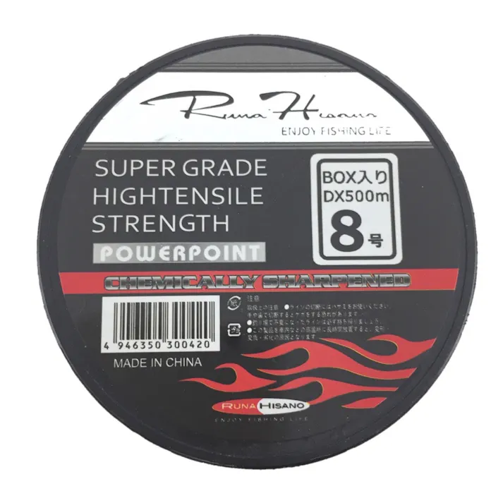 ルナヒサノ ナイロンラインDX 8号 500m