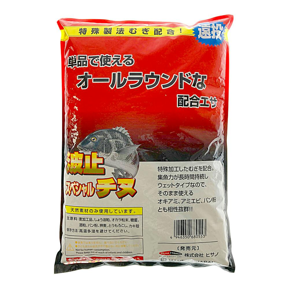 ルナヒサノ 波止スペシャル チヌ 1500g | スポーツ・アウトドア用品