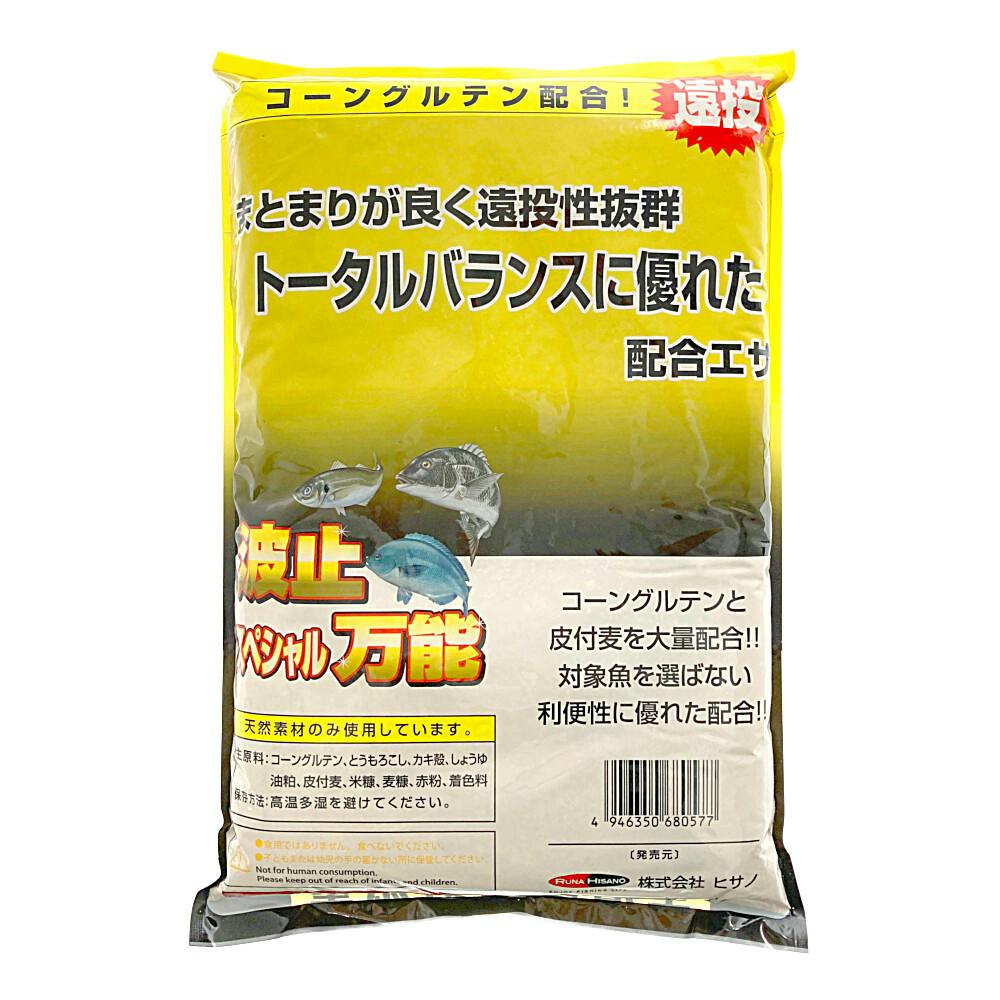 ルナヒサノ 波止スペシャル 万能 1500g | スポーツ・アウトドア用品