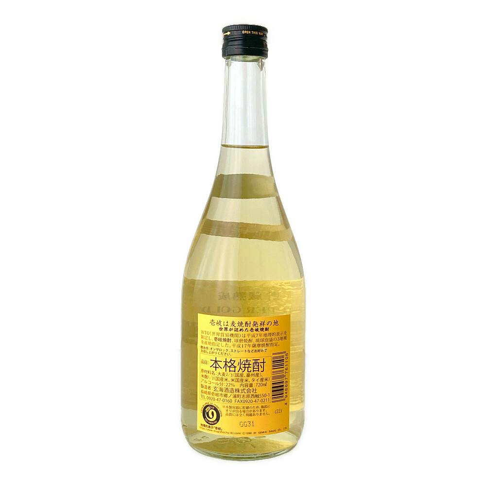 22度壱岐スーパーゴールド麦720ml【別送品】 | 酒・リカー 通販