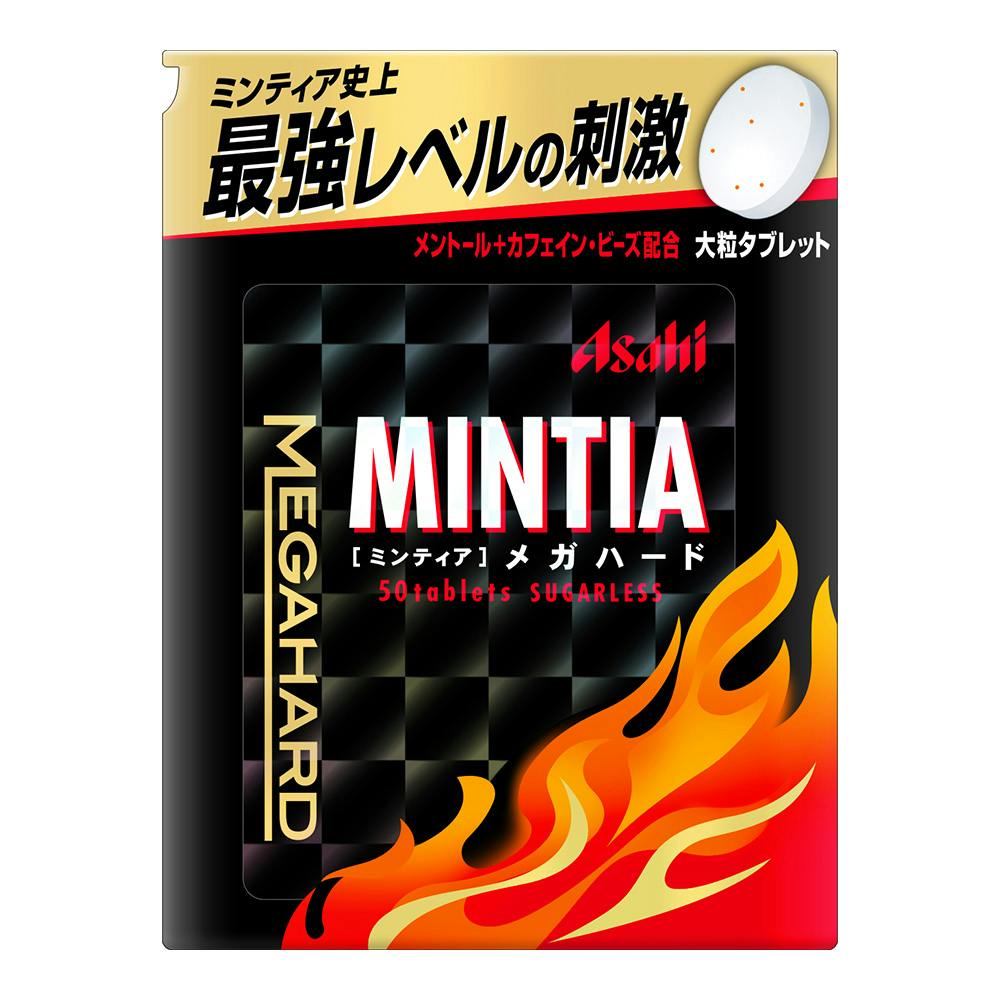 ミンティアメガハード