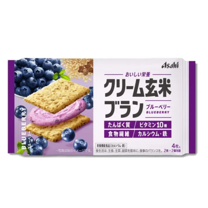 アサヒグループ食品 クリーム玄米ブラン ブルーベリー 2枚×2袋