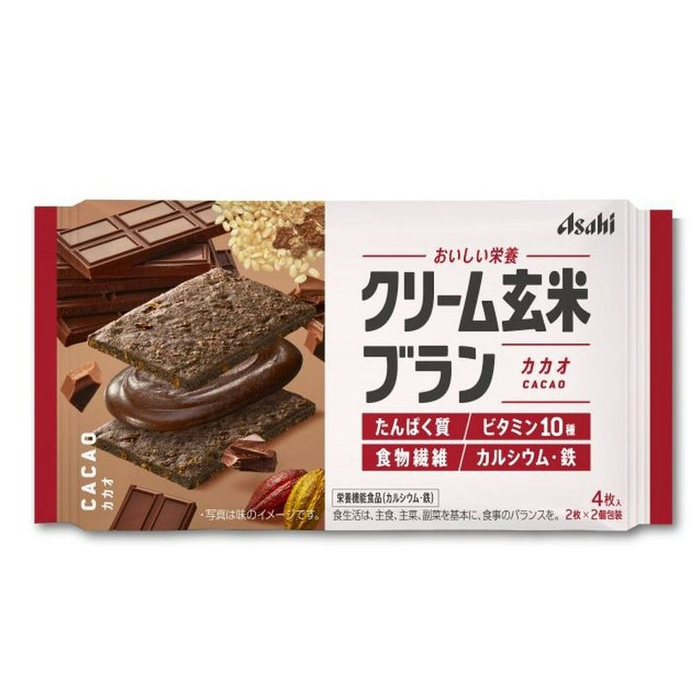 クリーム玄米ブランプラス ごま＆塩バター 72g（2枚×2個）