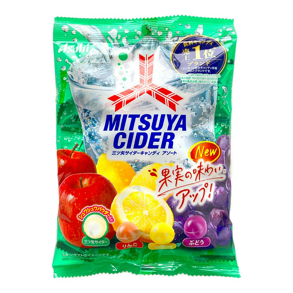 カルピスキャンディ | 食料品・食べ物 通販 | ホームセンターの