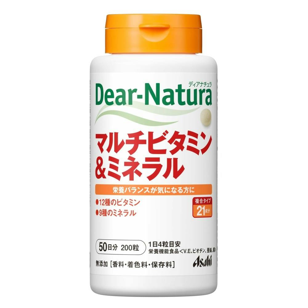 アサヒグループ食品 ディアナチュラ マルチビタミン&ミネラル 50日分 サプリメント アサヒグループ食品 ディアナチュラ マルチビタミン&ミネラル 50日分 サプリメント