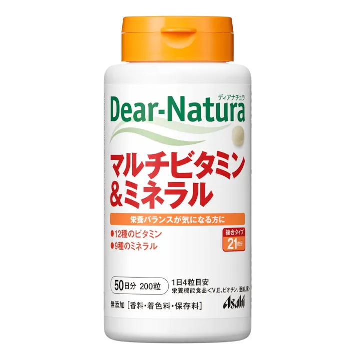 アサヒグループ食品 ディアナチュラ マルチビタミン&ミネラル 50日分