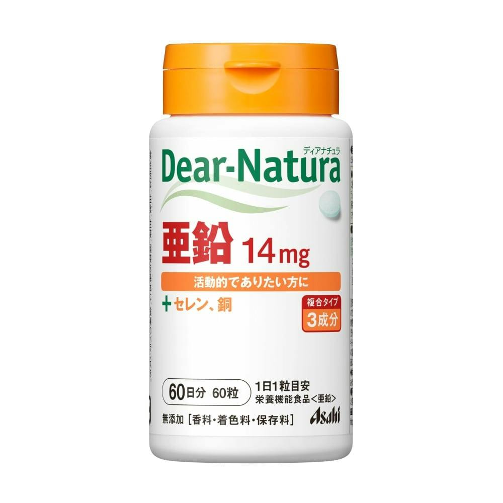 アサヒグループ食品 ディアナチュラ 亜鉛 60日分 栄養補助食品・機能性食品 ホームセンター通販【カインズ】