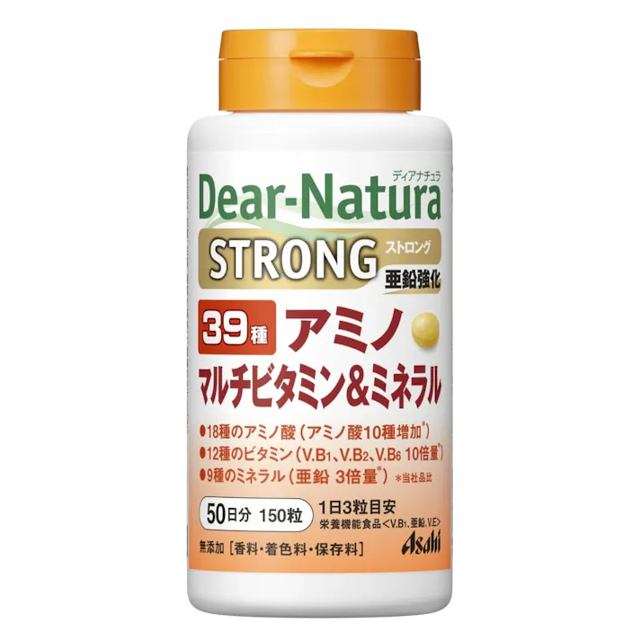 アサヒグループ食品 ディアナチュラ ストロング 39 アミノマルチビタミン&ミネラル 50日分
