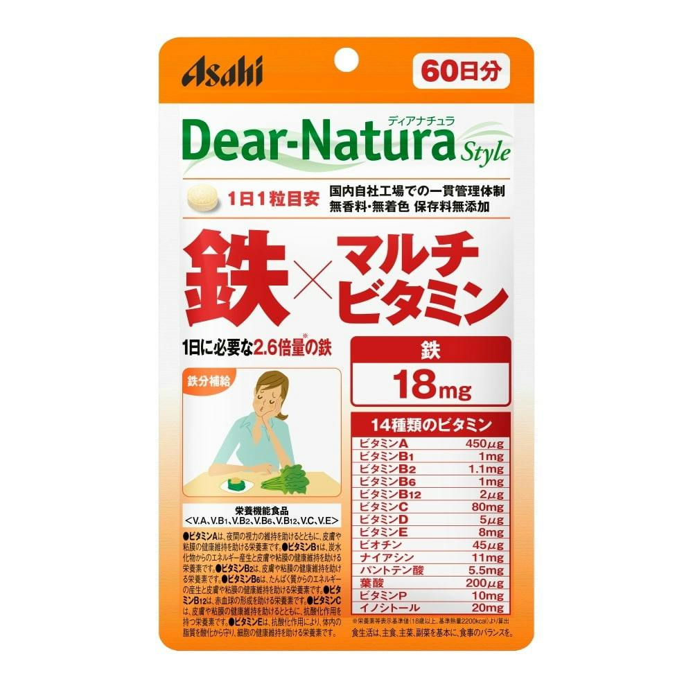 アサヒグループ食品 ディアナチュラ スタイル 鉄×マルチビタミン 60日分 サプリメント アサヒグループ食品 ディアナチュラ スタイル 鉄×マルチビタミン 60日分 サプリメント