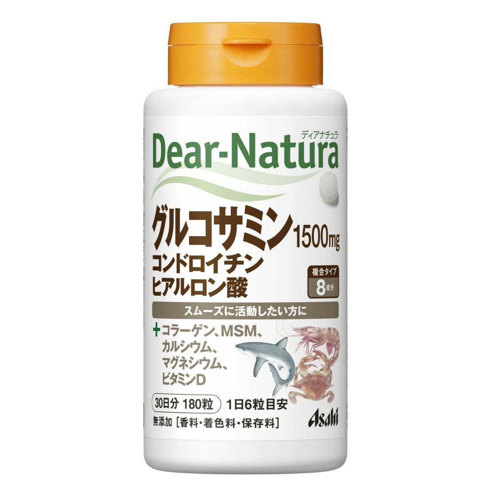 アサヒグループ食品 ディアナチュラ グルコサミン・コンドロイチン・ヒアルロン酸 30日分 サプリメント アサヒグループ食品 ディアナチュラ グルコサミン・コンドロイチン・ヒアルロン酸 30日分 サプリメント