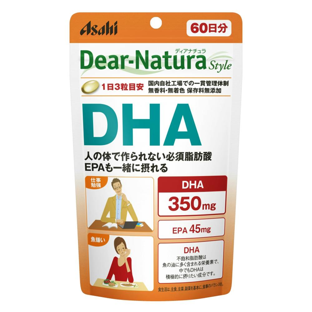 アサヒグループ食品 ディアナチュラスタイル DHA 60日分 サプリメント アサヒグループ食品 ディアナチュラスタイル DHA 60日分 サプリメント