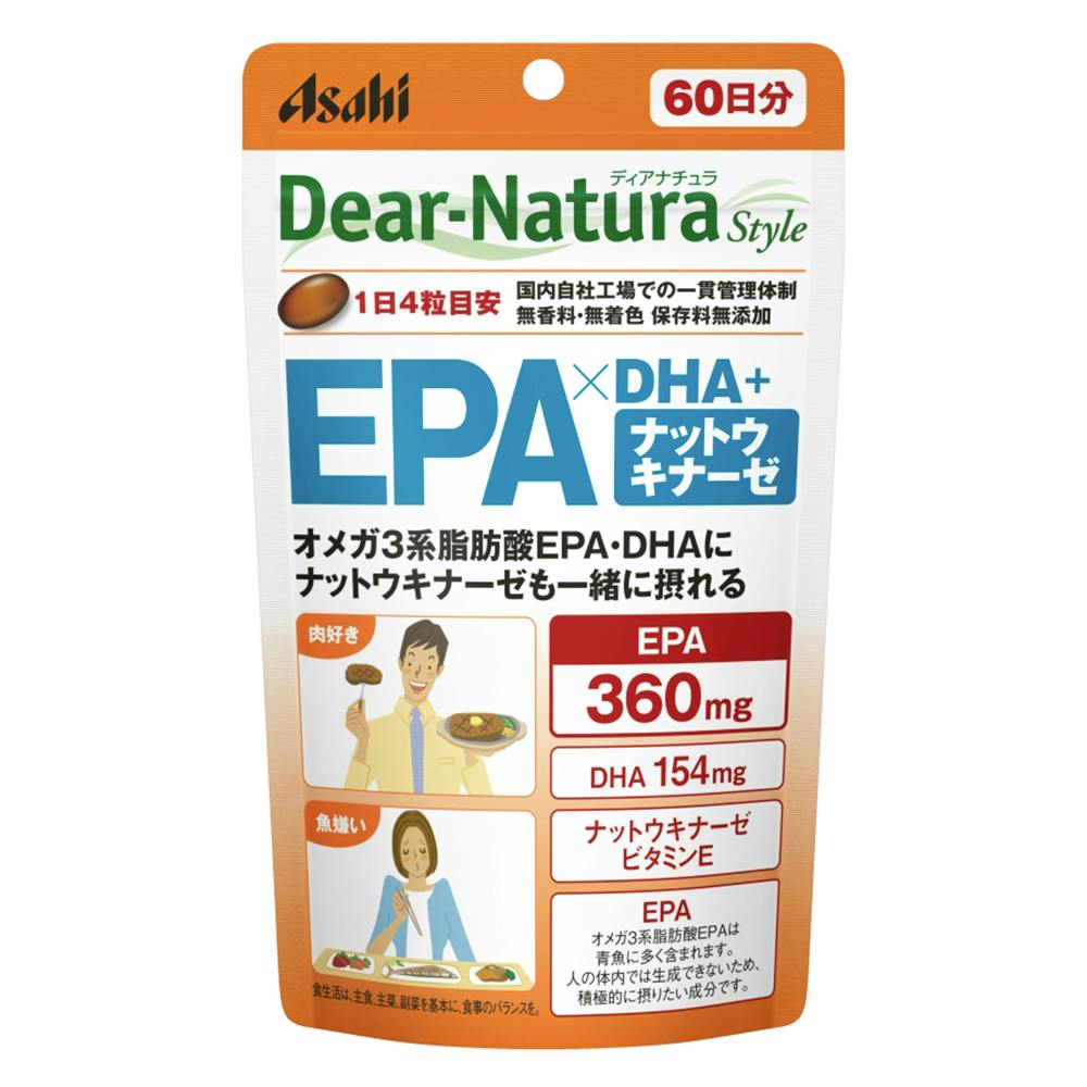 アサヒグループ食品 ディアナチュラスタイル EPA×DHA+ナットウキナーゼ 60日分 サプリメント アサヒグループ食品 ディアナチュラスタイル EPA×DHA+ナットウキナーゼ 60日分 サプリメント
