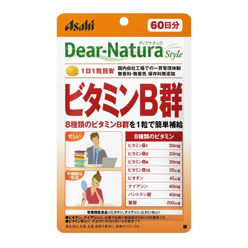 アサヒグループ食品 ディアナチュラスタイル ビタミンB群 60日分 サプリメント アサヒグループ食品 ディアナチュラスタイル ビタミンB群 60日分 サプリメント