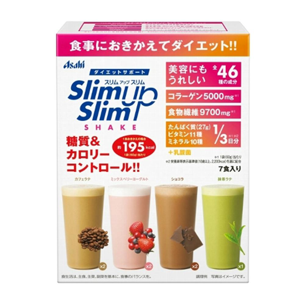 【う◯◯◯様限定】スリムアップスリム　2箱（20袋×２）+19袋 Amazon | 【Amazon.co.jp限定】スリムアップスリム シェイク 24