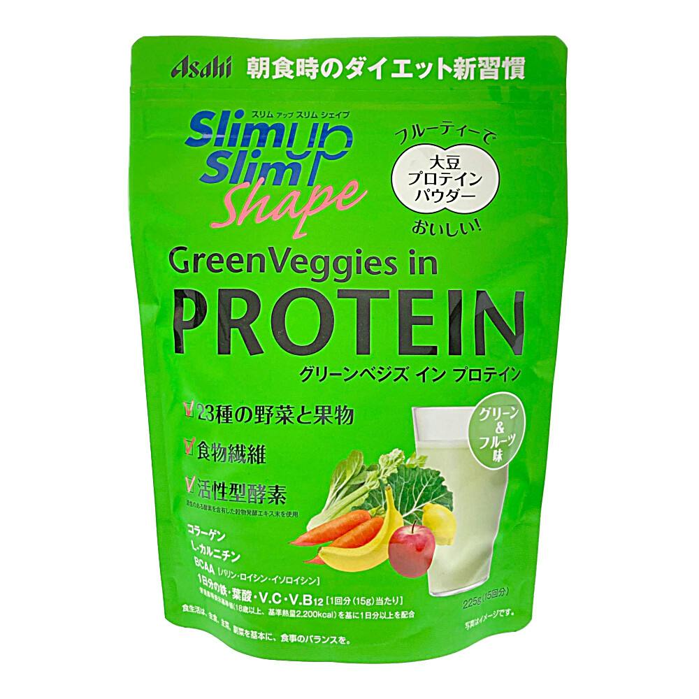 アサヒ スリムアップスリムシェイプ グリーンベジズ イン プロテイン
