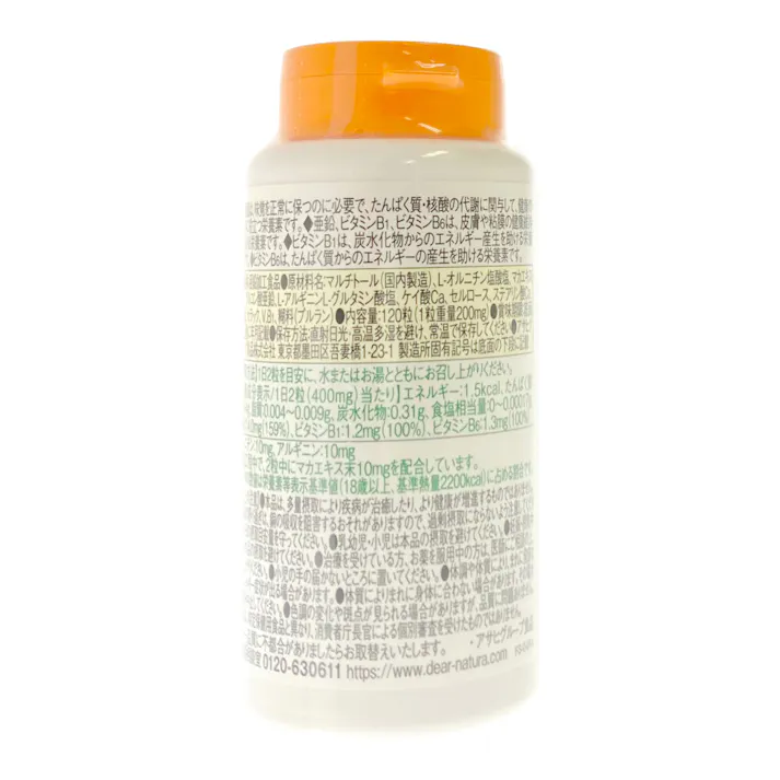 アサヒグループ食品 ディアナチュラ 亜鉛マカビタミンB1、B6 120粒