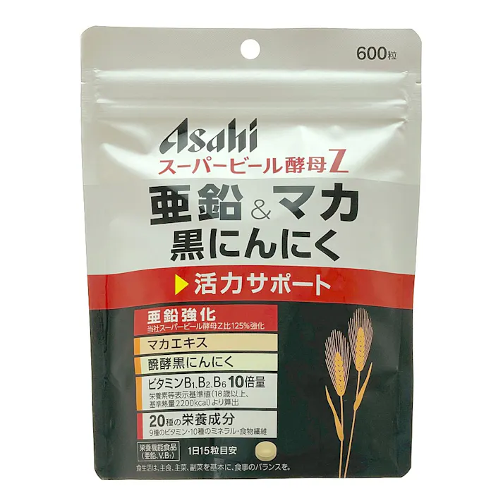 アサヒ スーパービール酵母Z 亜鉛&マカ 黒にんにく 40日分