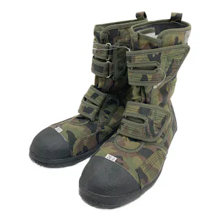 ハイガード 26.0cm HG-220