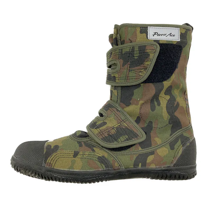 ハイガード 27.0cm HG-220