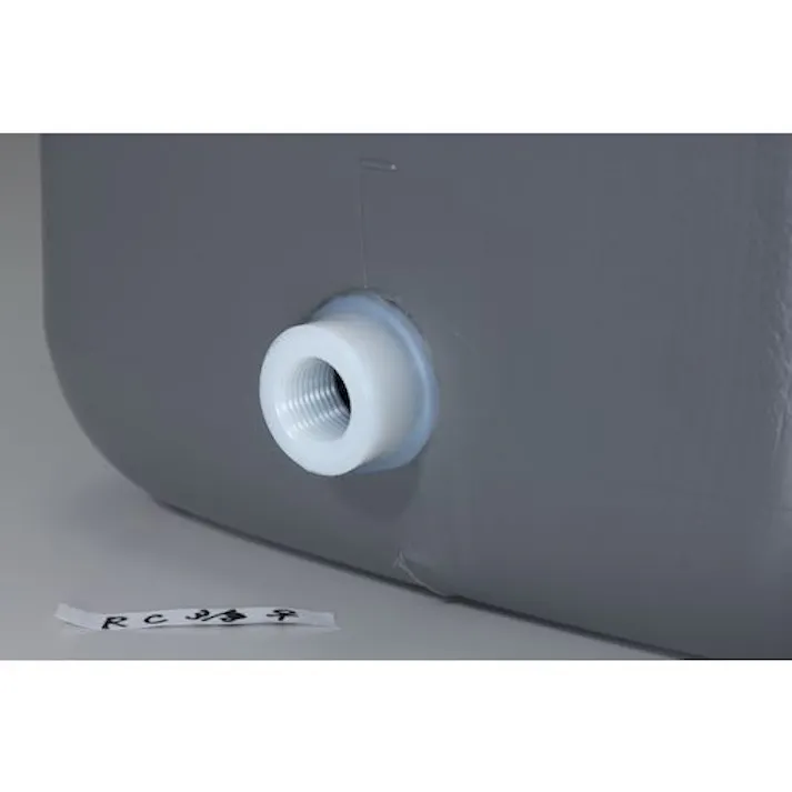 【CAINZ-DASH】瑞穂化成工業 ポりタンク 取手付き 広口瓶 20L+3/8ソケット加工 (ソケット付) 009438【別送品】