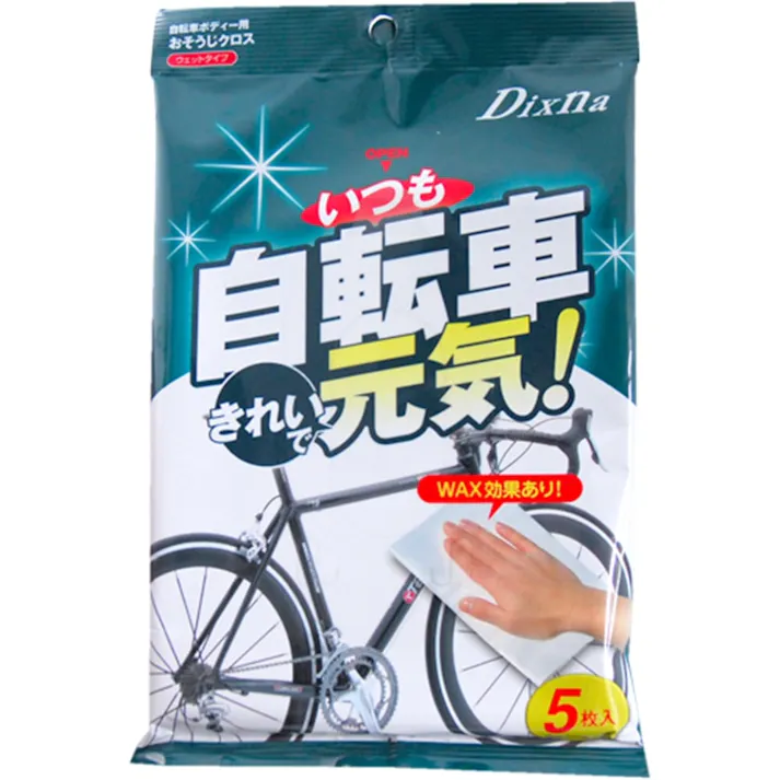 Dixna ディズナ TF-1 自転車ボディー用おそうじクロス(販売終了)