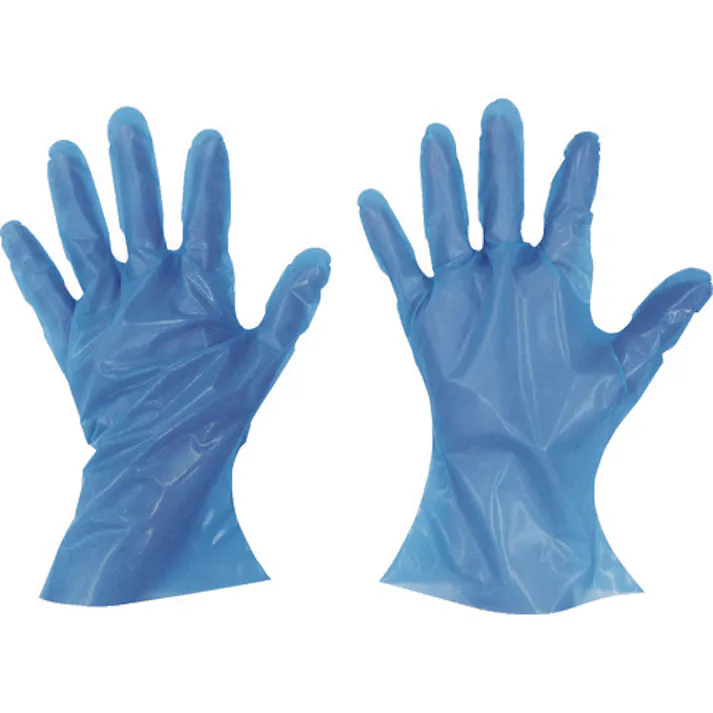 【CAINZ-DASH】東京パック マイジャストグローブエコノミー化粧箱MS ブルー BMJEK-MS【別送品】