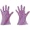 【CAINZ-DASH】東京パック 使い捨て手袋　ニューマイジャストエコノミー化粧箱　Ｍ　ピンク PNEK-M【別送品】