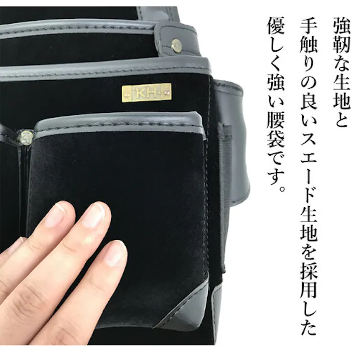 【CAINZ-DASH】基陽 1680D 超軽量シリーズ ネイルバッグ W型 24300【別送品】