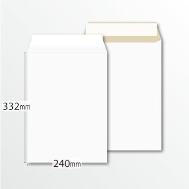 【CAINZ-DASH】イムラ封筒 厚紙封筒角２（１０枚／袋） K2SJ23P-10【別送品】