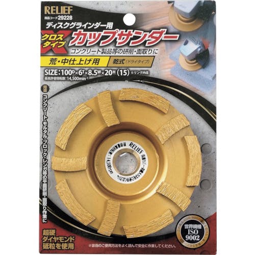 角型ダッチオーブン18cm -キャプテンスタッグ公式オンラインストア