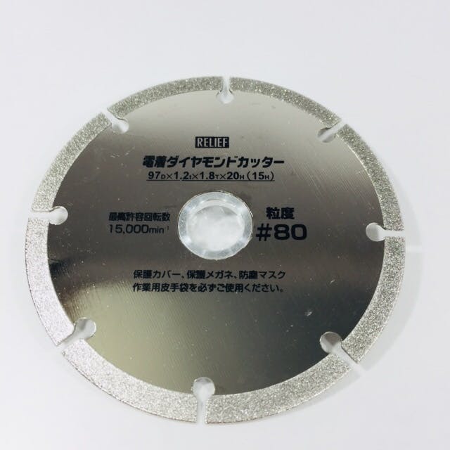 91%以上節約 グリーン color セラミック電着 sarozambia.com 91%以上節約 グリーン color セラミック電着 sarozambia.com