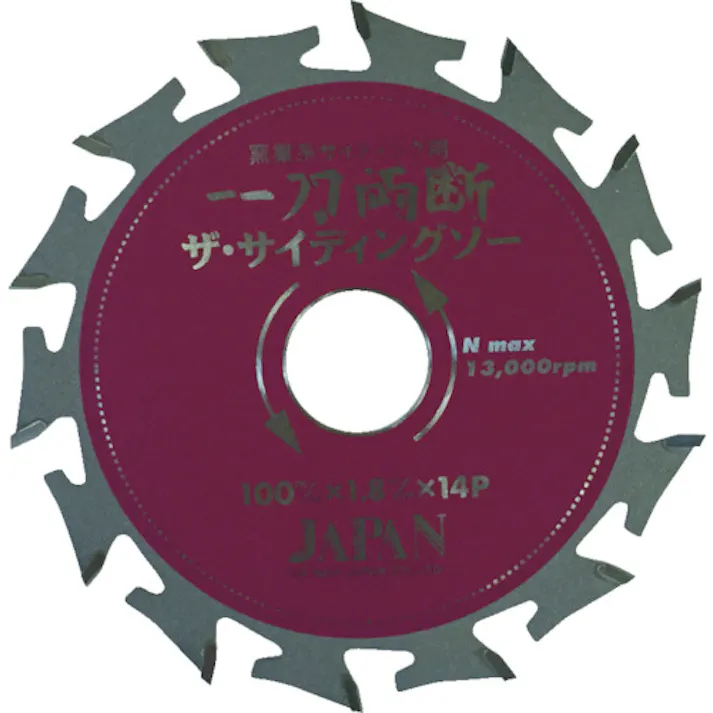 【CAINZ-DASH】チップソージャパン チップソー 一刀両断 ザ・サイディングソー 外径125mm SD-125【別送品】