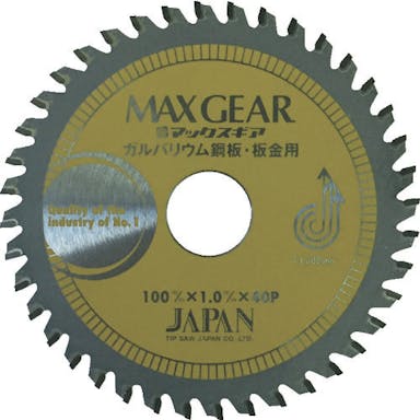 【CAINZ-DASH】チップソージャパン マックスギア　ガルバ・板金用１２５ MGB-125【別送品】