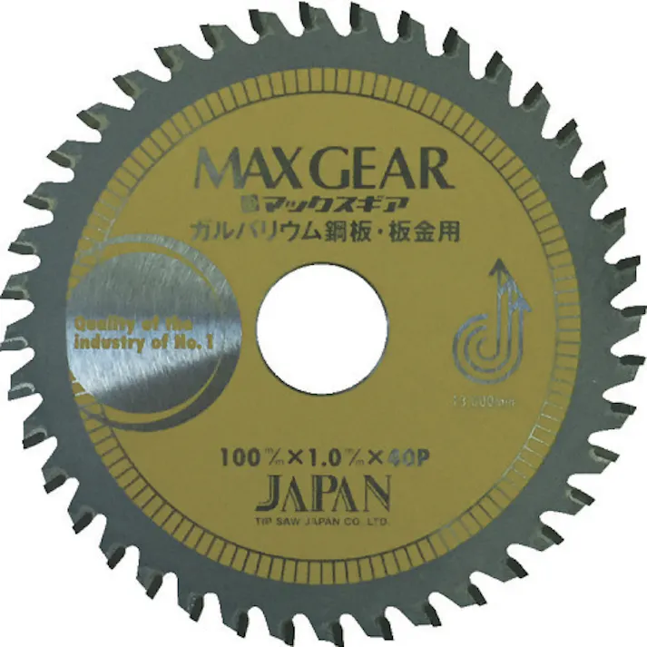 【CAINZ-DASH】チップソージャパン マックスギア ガルバ・板金用125 MGB-125【別送品】