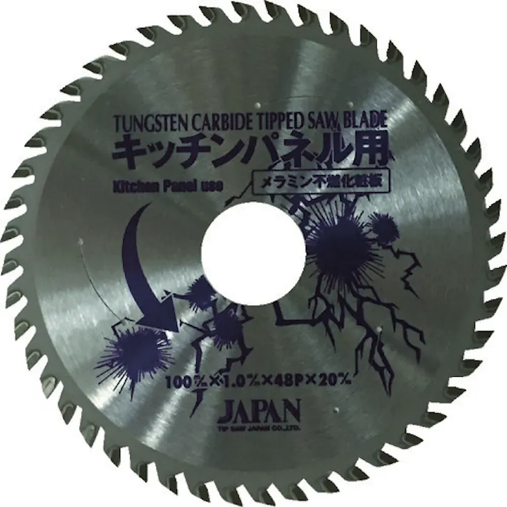 【CAINZ-DASH】チップソージャパン チップソー ドイツベストマックスキッチンパネル用 外径100mm KP-100【別送品】