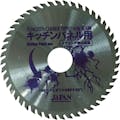 【CAINZ-DASH】チップソージャパン ベストマックスキッチンパネル用　外径１２５ｍｍ KP-125【別送品】