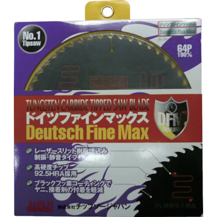 【CAINZ-DASH】チップソージャパン 『ファインマックス』一般木工造作用 165×64P DF64-165【別送品】