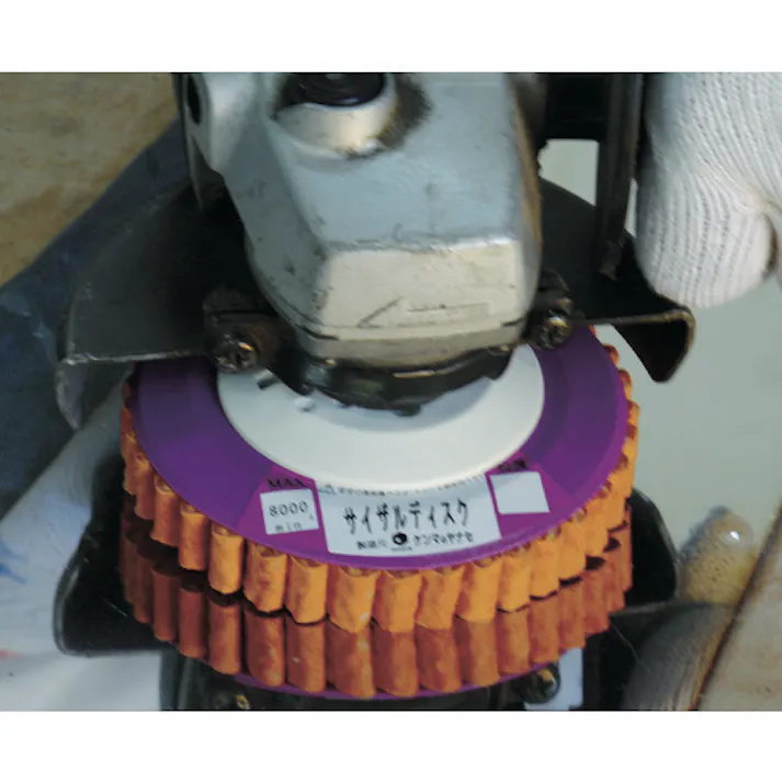 【CAINZ-DASH】柳瀬 SGサイザルディスクオレンジ SG-SD100R【別送品】