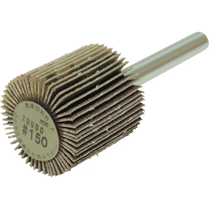 【CAINZ-DASH】柳瀬 軸付フラップホイール(180) UF25259【別送品】