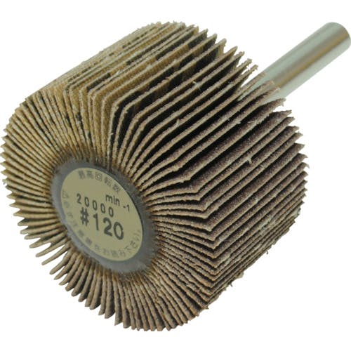 CAINZ-DASH】柳瀬 軸付フラップホイール（120） UF40257【別送品