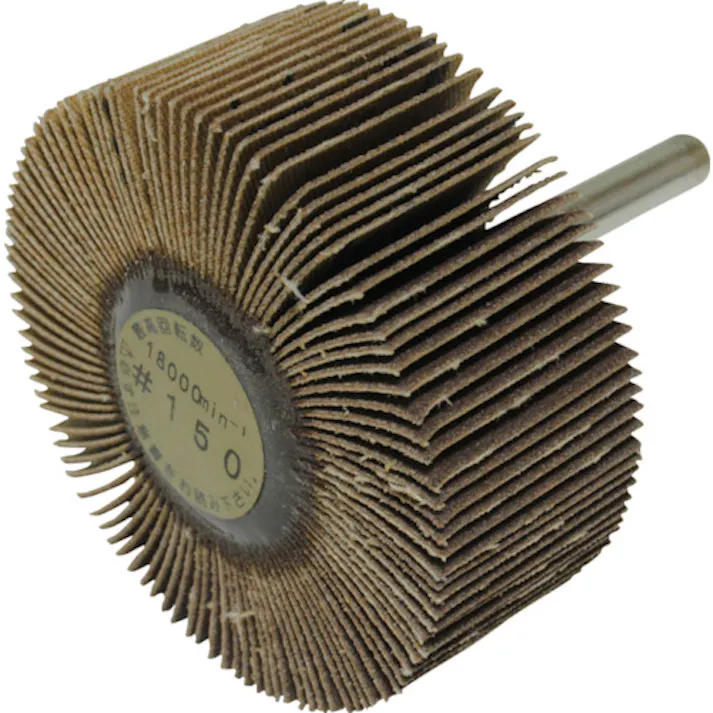 【CAINZ-DASH】柳瀬 軸付フラップホイール(150) UF60258【別送品】