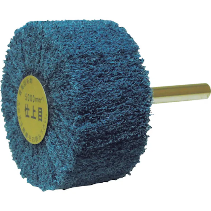 【CAINZ-DASH】柳瀬 ユニロン軸付フラップ(仕上目) NF5025S13【別送品】