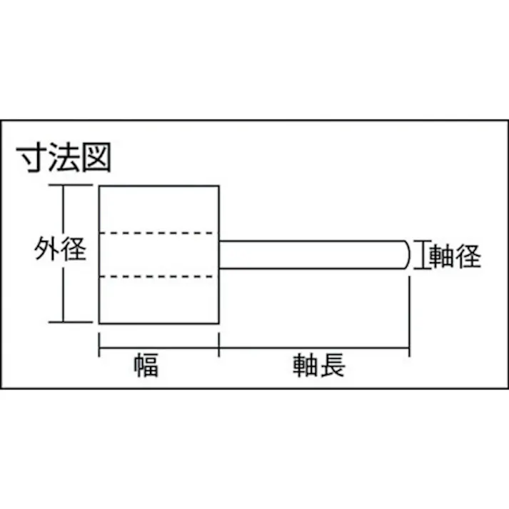 【CAINZ-DASH】柳瀬 ムゲン軸付フラップ60#10 MF60256【別送品】