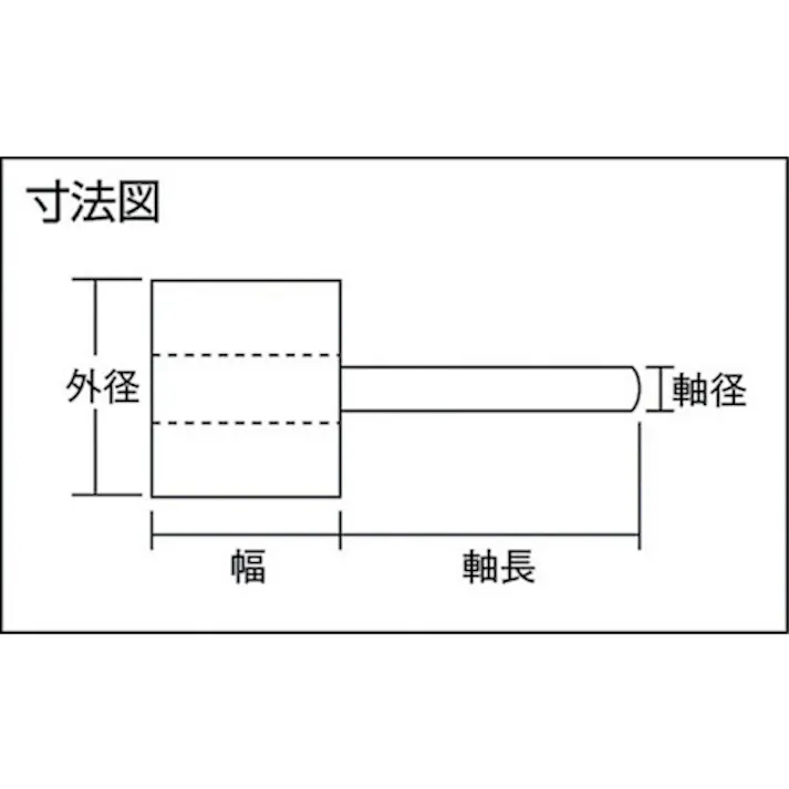 【CAINZ-DASH】柳瀬 ワンタッチ軸付トッポ50X10 TOF5010【別送品】