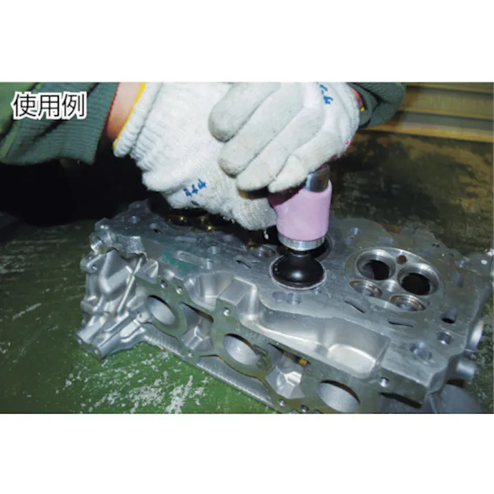 【CAINZ-DASH】柳瀬 ペッタンペーパーアランダム Φ50 #400 PET-50A12【別送品】