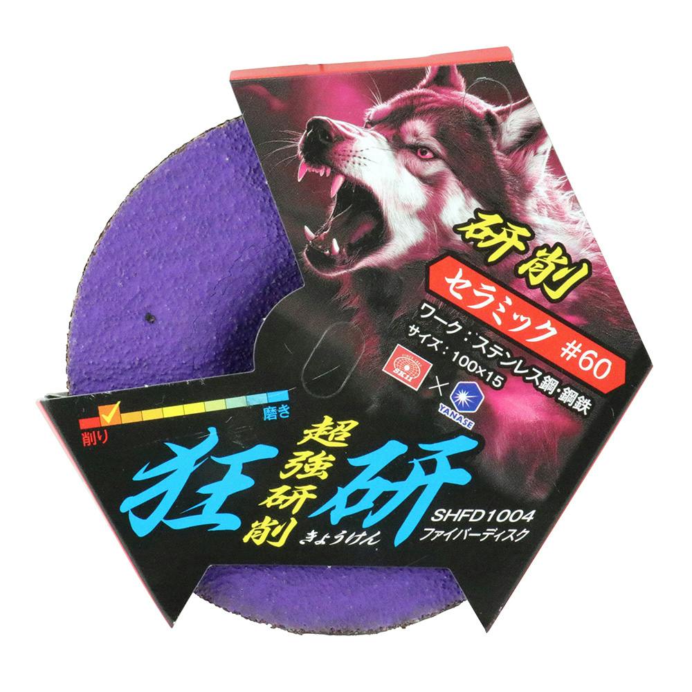 Keraマニアックス 4冊セット New Kit Update : 铭匠传限量版[Limited Edition] MJZ Studio