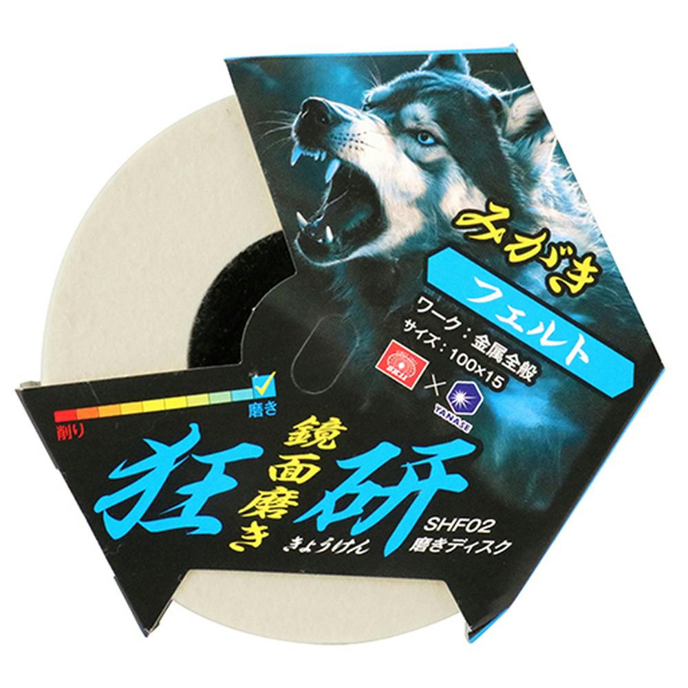 あページ カード検索 ｜ Z/X - Zillions of enemy X - ゼクス公式サイト