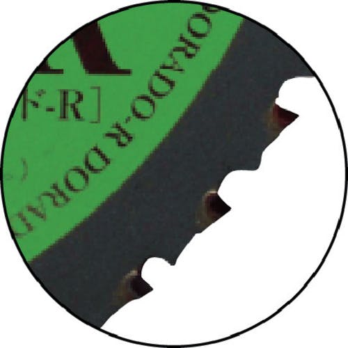 CAINZ-DASH】柳瀬 鉄・ステンレス兼用チップソー ドラドR FHR